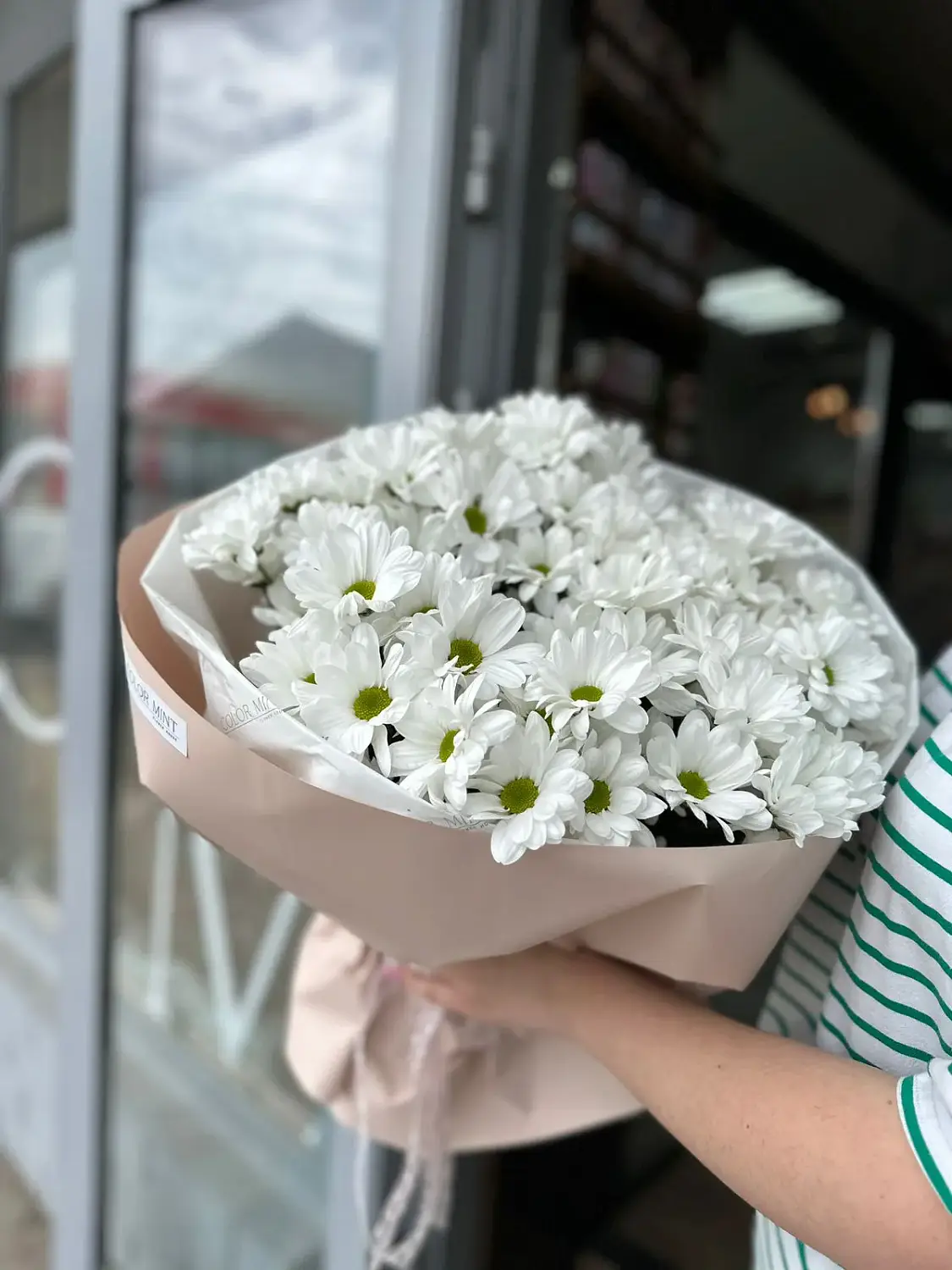 Ромашковый презент