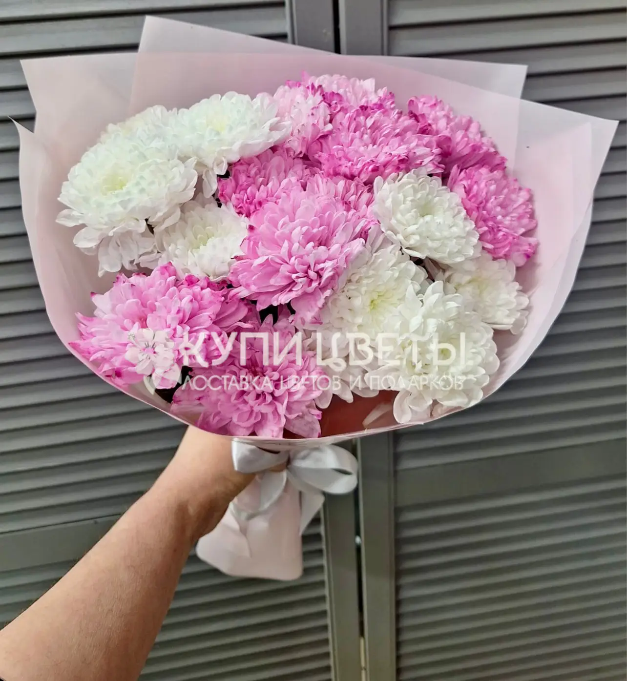 Сладкая вата